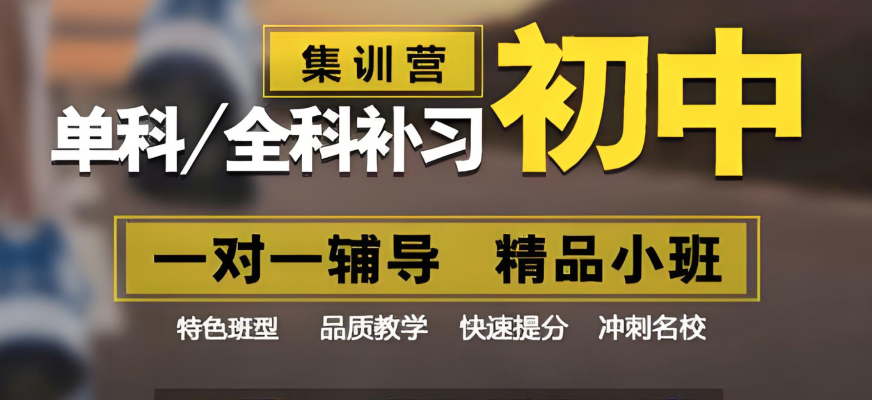 sc_20250922170256_副本.png sc_20250922170256_副本.png